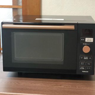 ヤマゼン(山善)の【送料込み】20年製 電子レンジ オーブン機能付き(電子レンジ)