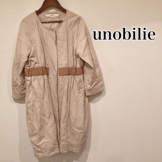 ウノビリエの通販 11点 | unobilieを買うならラクマ