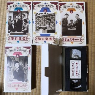 [VHS]NHK ビデオ NHK思い出倶楽部 全5巻 元値の7分の1以下