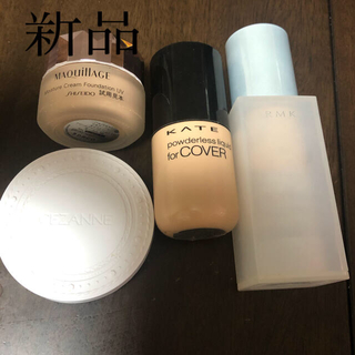 マキアージュ(MAQuillAGE)のケイトファンデ中古(ファンデーション)