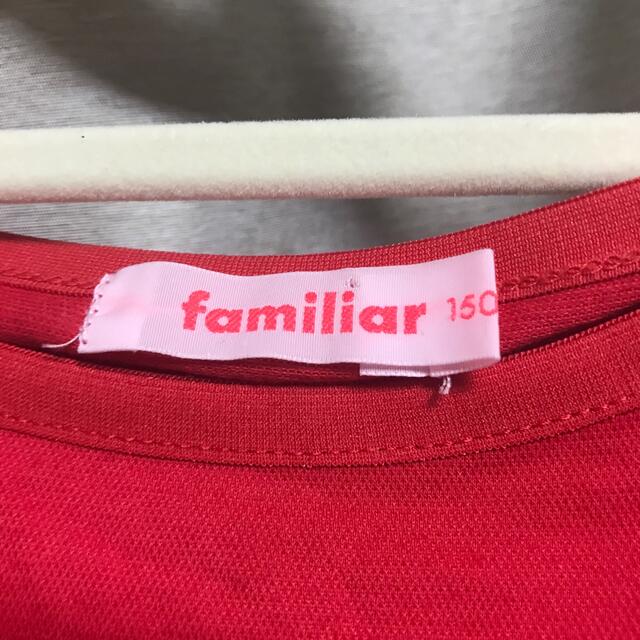 familiar(ファミリア)のファミリア　150 キッズ/ベビー/マタニティのキッズ服女の子用(90cm~)(Tシャツ/カットソー)の商品写真