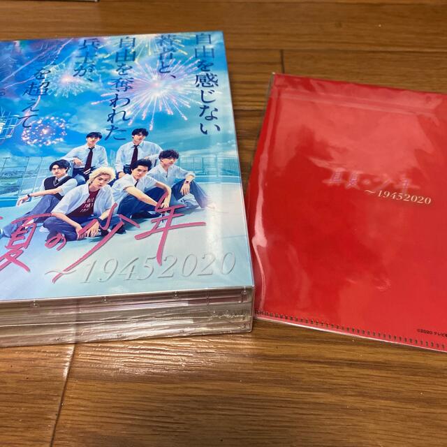 真夏の少年 Blu-ray やすい www.toyotec.com