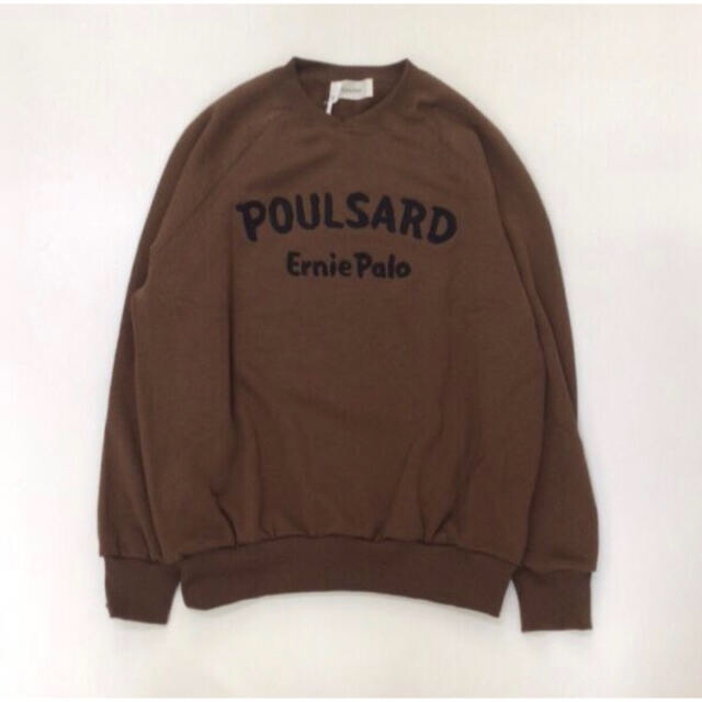 Ernie Palo | “Poulsard” Sweat | Brownトップス