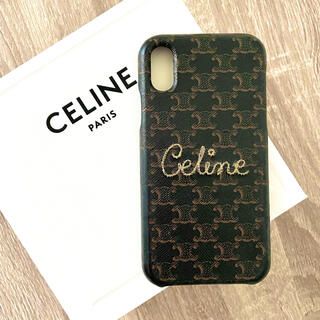 セリーヌ(celine)の『riko様用』CELINE iPhone XS iPhoneケース(iPhoneケース)