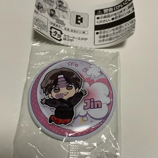 ぴた！でふぉめ TinyTAN 缶バッジ JIN BTS エンタメ/ホビーのタレントグッズ(アイドルグッズ)の商品写真