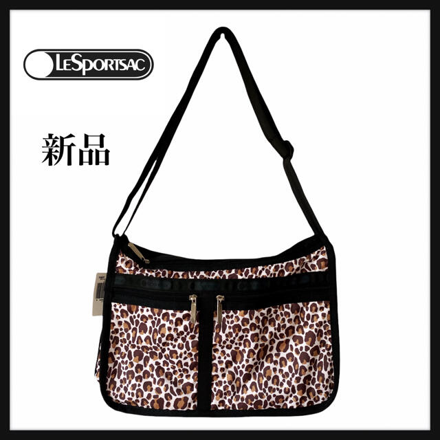 LeSportsac(レスポートサック)の《新品》レスポートサック　デラックスエブリディ　ショルダーバッグ レディースのバッグ(ショルダーバッグ)の商品写真