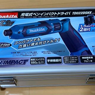 マキタ(Makita)のマキタ 充電式 ペンインパクトドライバ TD022DSHX(工具)