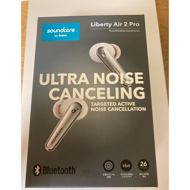 Anker Soundcore Liberty Air 2 Pro White