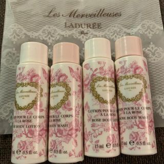 レメルヴェイユーズラデュレ(Les Merveilleuses LADUREE)のレメルウェイユーズラデュレ　ボディケアセット(ボディローション/ミルク)