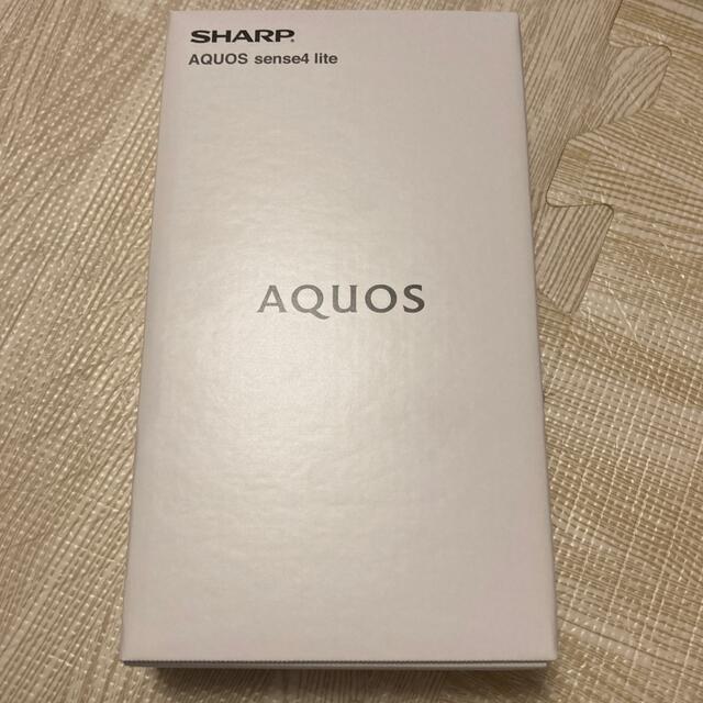 aquos sense4 lite 本体 ライトカッパー