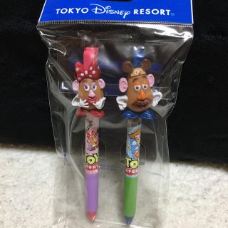 Disney ツイステ アニプレ ミニぬいぐるみ オクタヴィネル アズール フロイド ジェイドの通販 ラクマ Disney ツイステ アニプレ ミニぬいぐるみ オクタヴィネル アズール フロイド ジェイドの通販 ラクマ