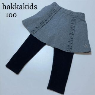 キンキキッズ(KinKi Kids)の2点専用！ハッカキッズ　パンツ付き　スカート　100 レギンス(スカート)