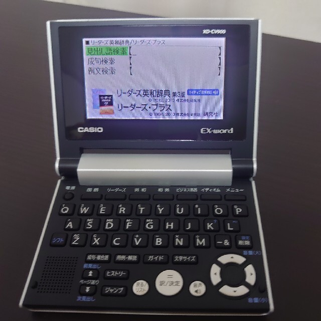 CASIO(カシオ)の[ほぼ未使用]CASIO XD-CV900（英語強化版） その他のその他(その他)の商品写真