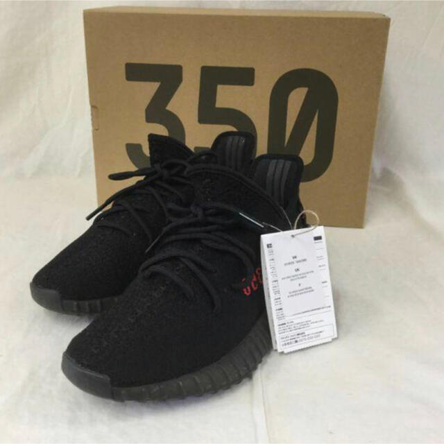 ★新品即決★adidas yeezy boost 350 ２８ｃｍ★ゼブラ★