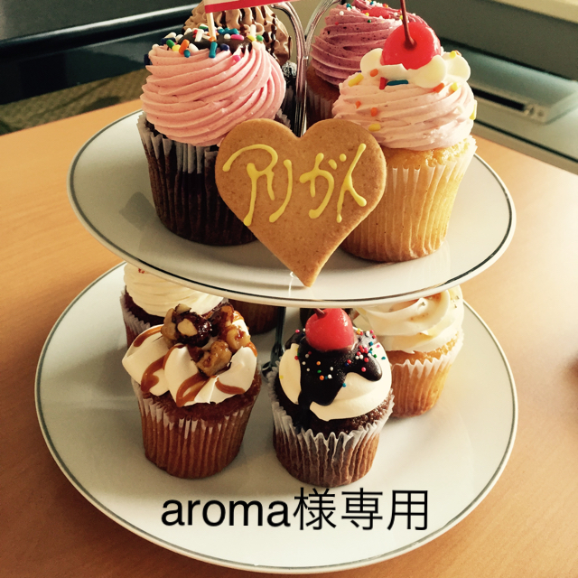 生活の木(セイカツノキ)のaroma様専用 コスメ/美容のダイエット(ダイエット食品)の商品写真