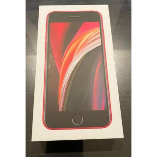 iPhone SE(初代)64G SIMフリー