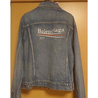 バレンシアガ(Balenciaga)のバレンシアガ　デニムジャケット　オーバーサイズ(Gジャン/デニムジャケット)