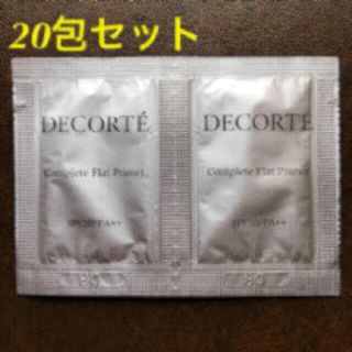 コスメデコルテ(COSME DECORTE)のコンプリート フラット プライマー 20包(化粧下地)