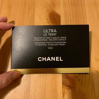 シャネル(CHANEL)のCHANEL クッションファンデーション　サンプル(ファンデーション)