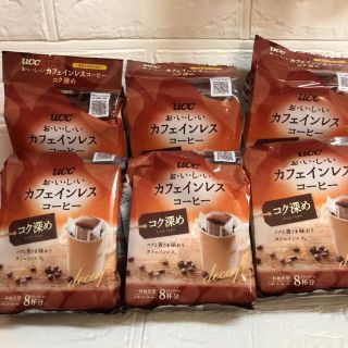 ユーシーシー(UCC)の本日のみ価格！UCC 美味しいカフェインレスコーヒー　コク深め(コーヒー)