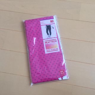 ユニクロ(UNIQLO)の新品！ヒートテック ベビーレギンス size80(パンツ)