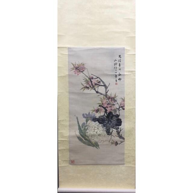 ネット卸売り 任伯年 花卉 絵画/タペストリー A