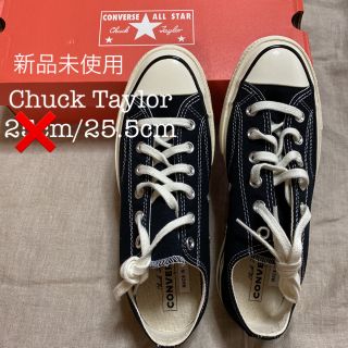 コンバース(CONVERSE)の【新品未使用】Chuck Taylor ブラック 25.5cm(スニーカー)