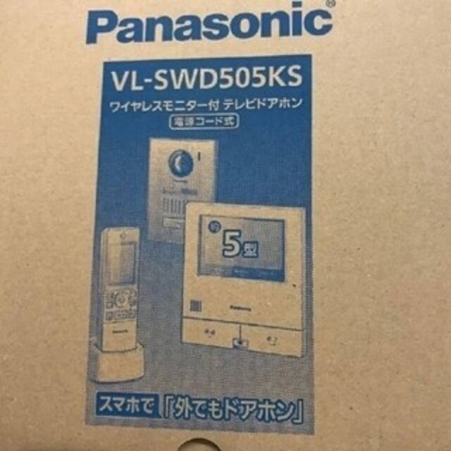 宅送] パナソニックドアホン VL-SWD505KS 防犯カメラ - www