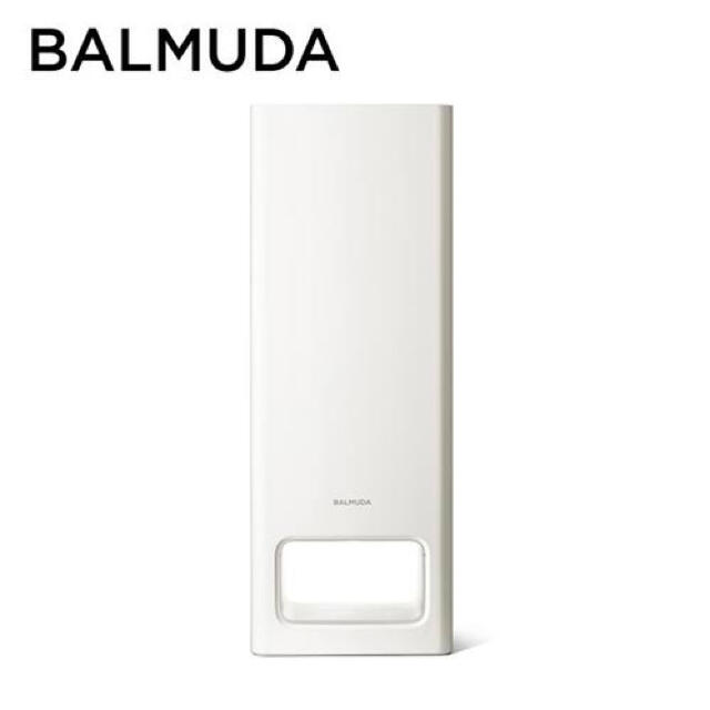 BALMUDA(バルミューダ)のバルミューダ　空気清浄機　the Pure スマホ/家電/カメラの生活家電(空気清浄器)の商品写真