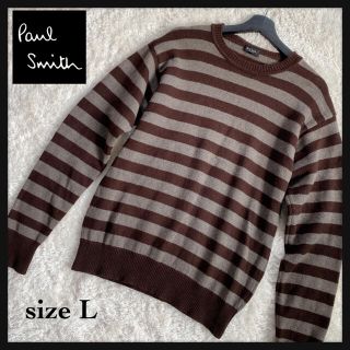 ポールスミス(Paul Smith)のPaul Smith ポールスミス　アンゴラ混ボーダーニット セーター(ニット/セーター)