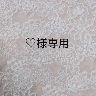 new.豪華刺繍レース生地(生地/糸)