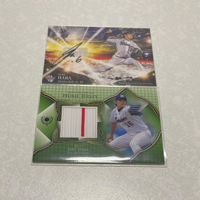 BBM野球カード50枚セット