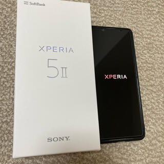 エクスペリア(Xperia)のXperia5II グレー128GB SIMフリー(スマートフォン本体)