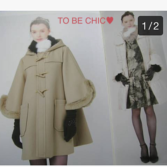 TO BE CHIC - TO BE CHIC ダッフルコート♡の通販 by ray｜トゥービー