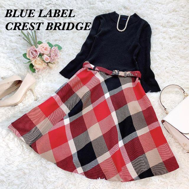 BLACK LABEL CRESTBRIDGE - 美品♡ブルーレーベルクレストブリッジ ...