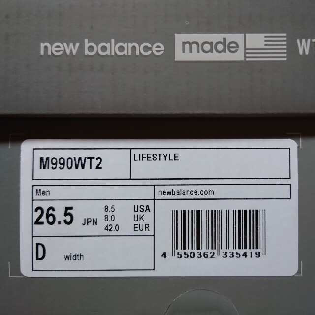 W)taps(ダブルタップス)のWTAPS × New Balance M990 v2 WT メンズの靴/シューズ(スニーカー)の商品写真