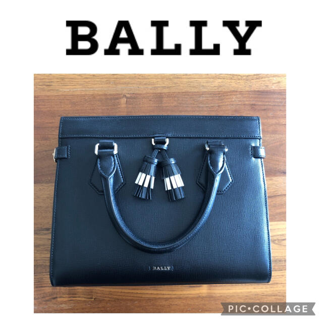 極美品　BALLY  taby bag スモールハンドバッグ　ブラック