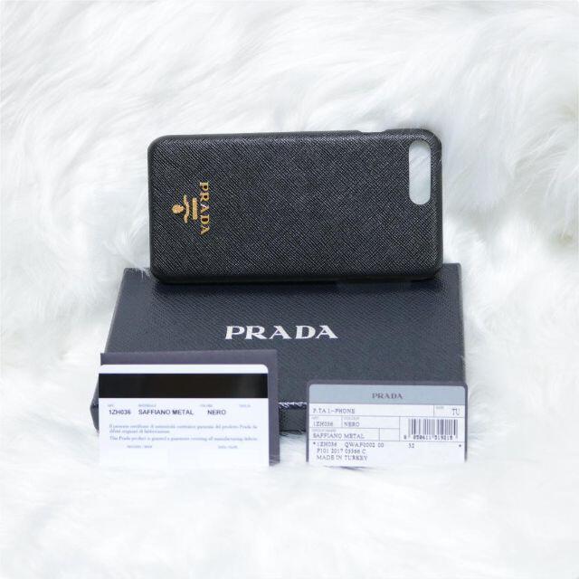 PRADA(プラダ)の『極美品』PRADA サフィアーノiPhoneケース 7Plus/8Plus スマホ/家電/カメラのスマホアクセサリー(iPhoneケース)の商品写真