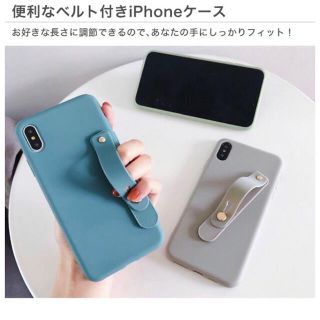 【新品未使用】iPhoneケース11pro エボニーブルー(iPhoneケース)