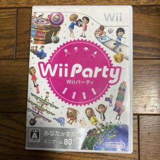 Wii Party Wii(家庭用ゲームソフト)