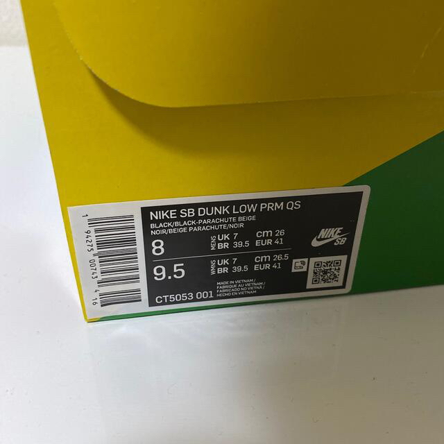 NIKE(ナイキ)の新品未使用 国内正規品 黒タグ NIKE SB DUNK LOW PRM QS メンズの靴/シューズ(スニーカー)の商品写真