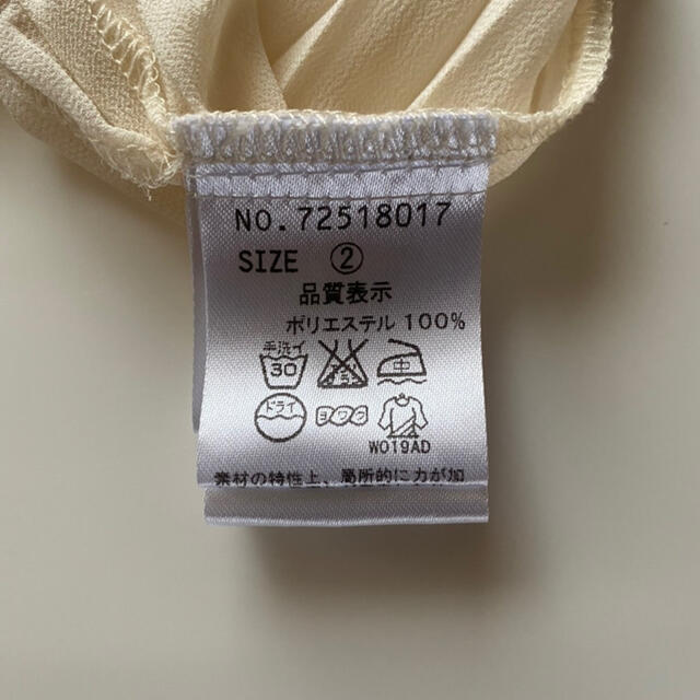 COCO DEAL(ココディール)のCOCO DEALブラウス レディースのトップス(シャツ/ブラウス(半袖/袖なし))の商品写真