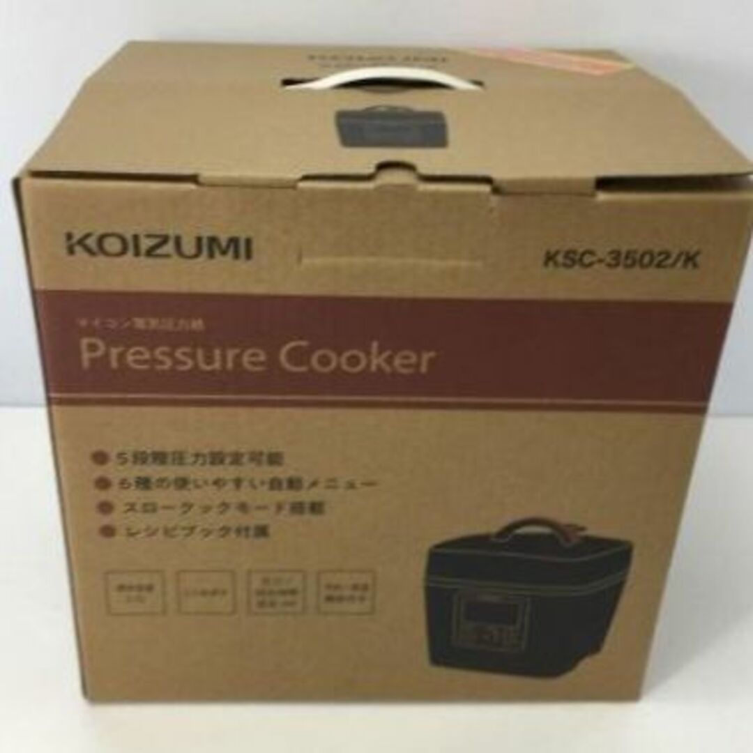 KOIZUMI(コイズミ)のKSC-3502/K マイコン電気圧力鍋 小泉成器 スマホ/家電/カメラの調理家電(調理機器)の商品写真