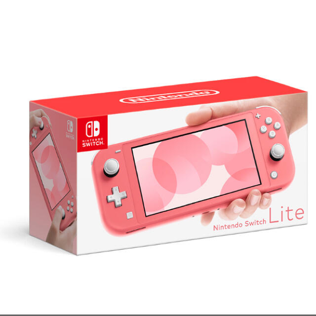 新品未開封 Nintendo Switch Lite コーラル 本体