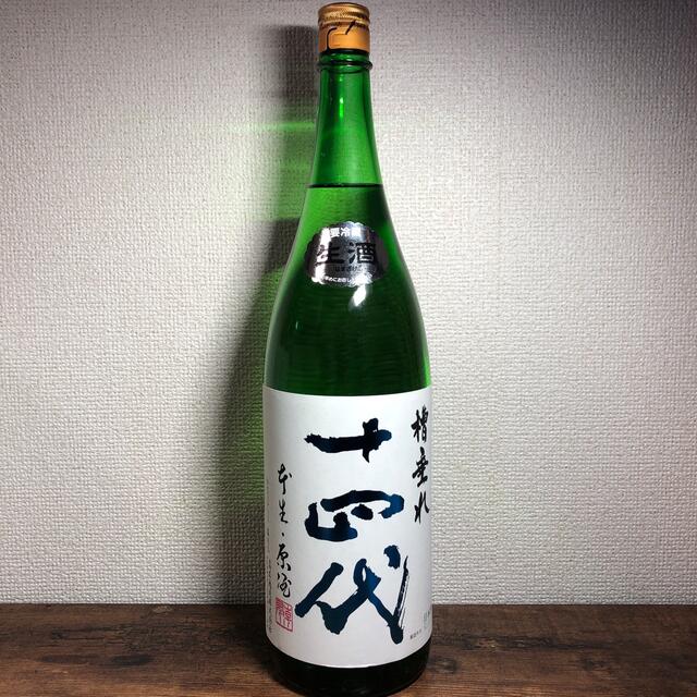 専用　十四代 槽垂れ 本生・原酒 日本酒　1.8L