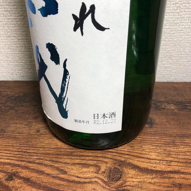 専用　十四代 槽垂れ 本生・原酒 日本酒　1.8L 2