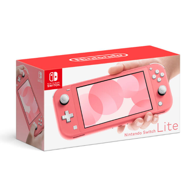 新品未開封 Nintendo Switch Lite コーラル 本体