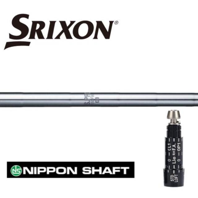 N.S.PRO950DR【スリクソンスリーブ装着】