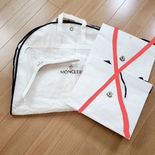 モンクレール(MONCLER)のガーメント　ハンガーセット(その他)