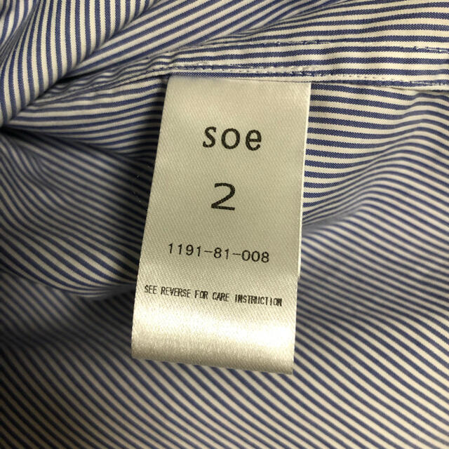 SOE(ソーイ)の【soe】double mackinaw shirt / ダブルマキノーシャツ メンズのトップス(シャツ)の商品写真